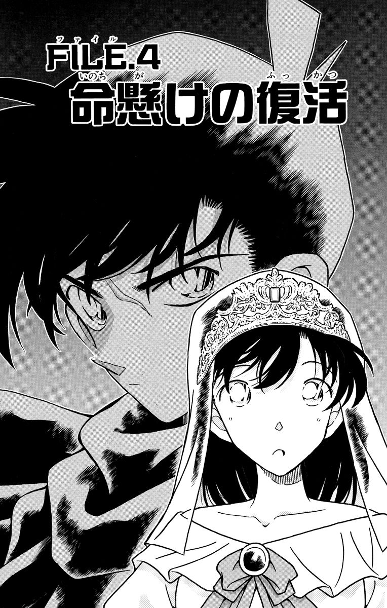 P56
