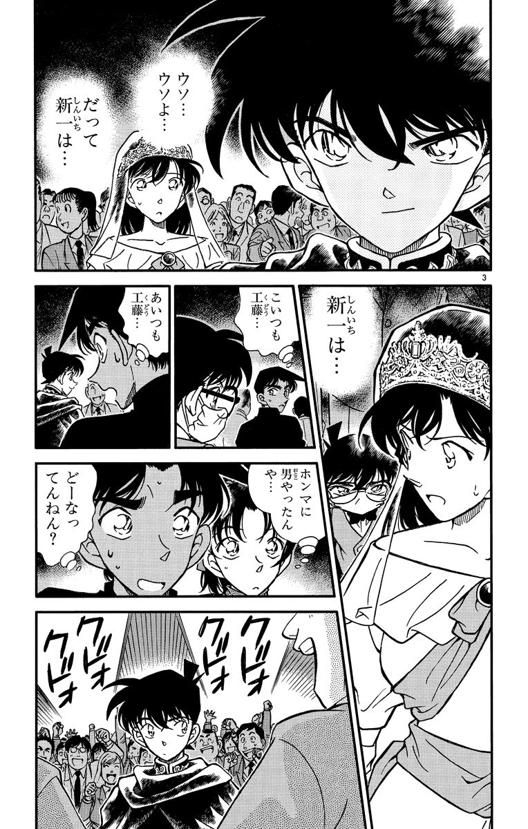 P58