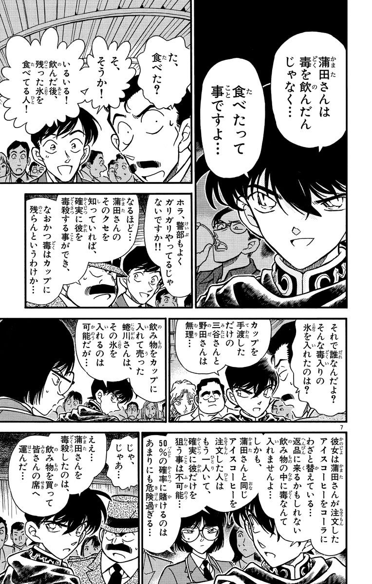P62