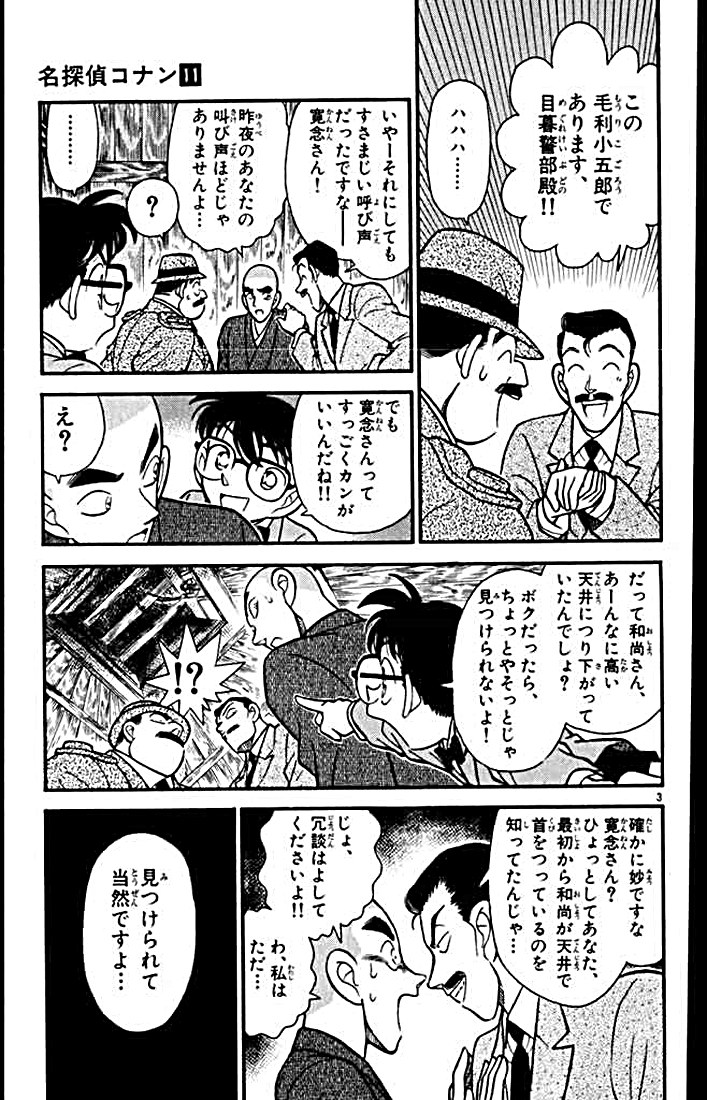 P147