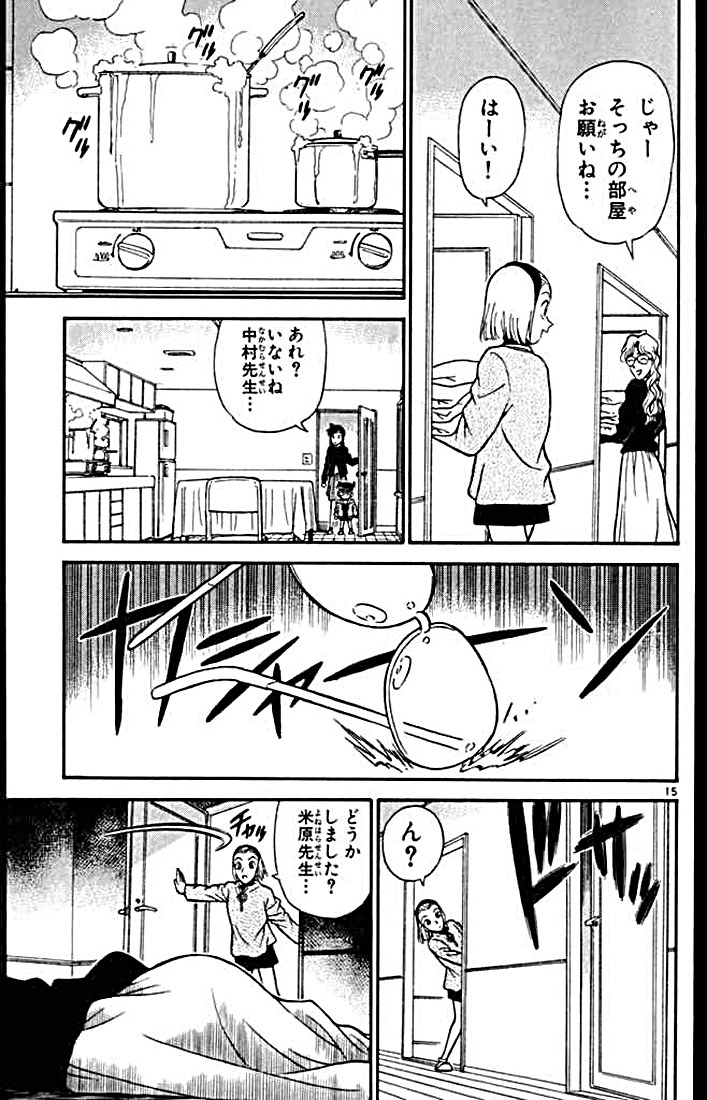 P159