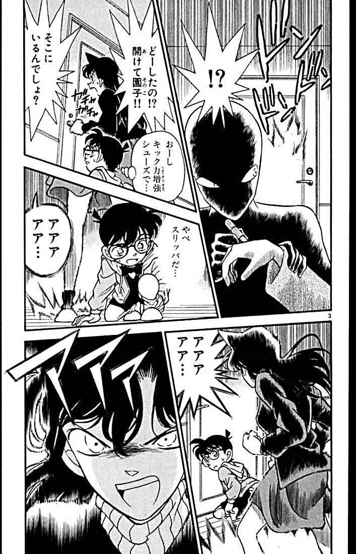 P165