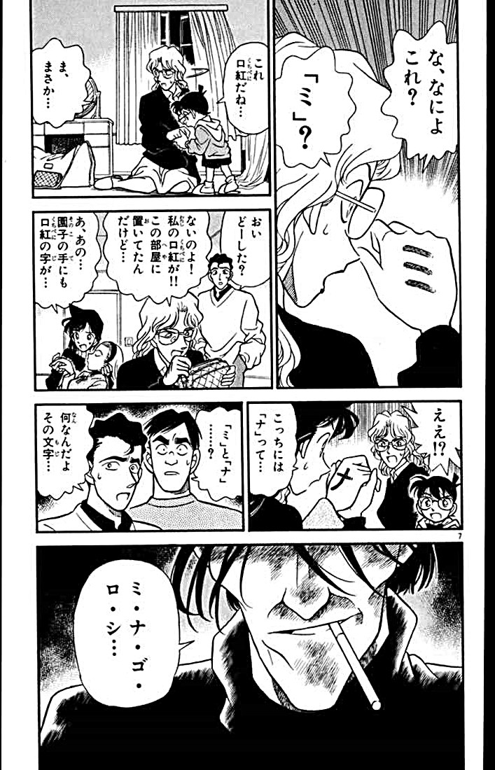P169