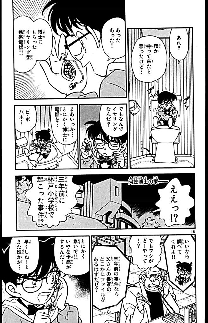 P177