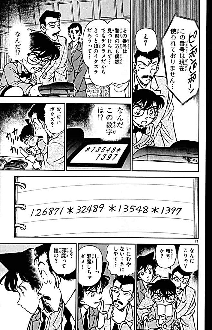 P37