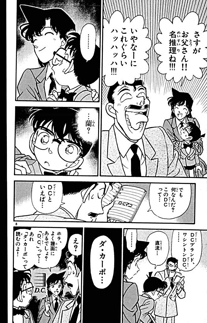 P46