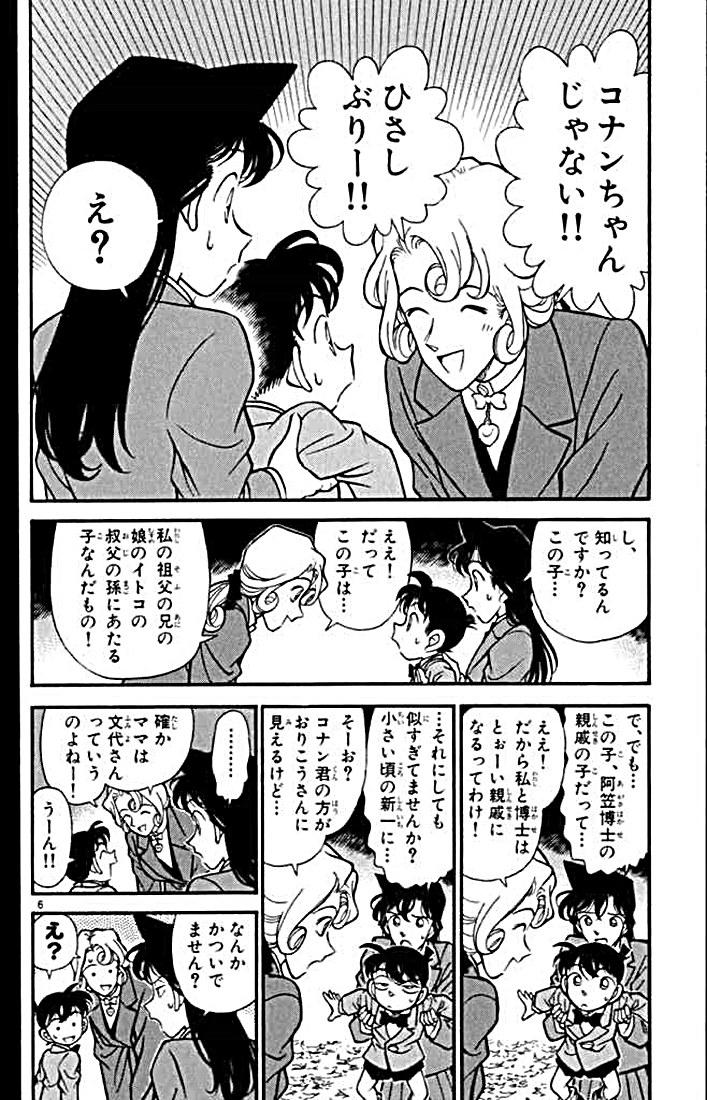 P62