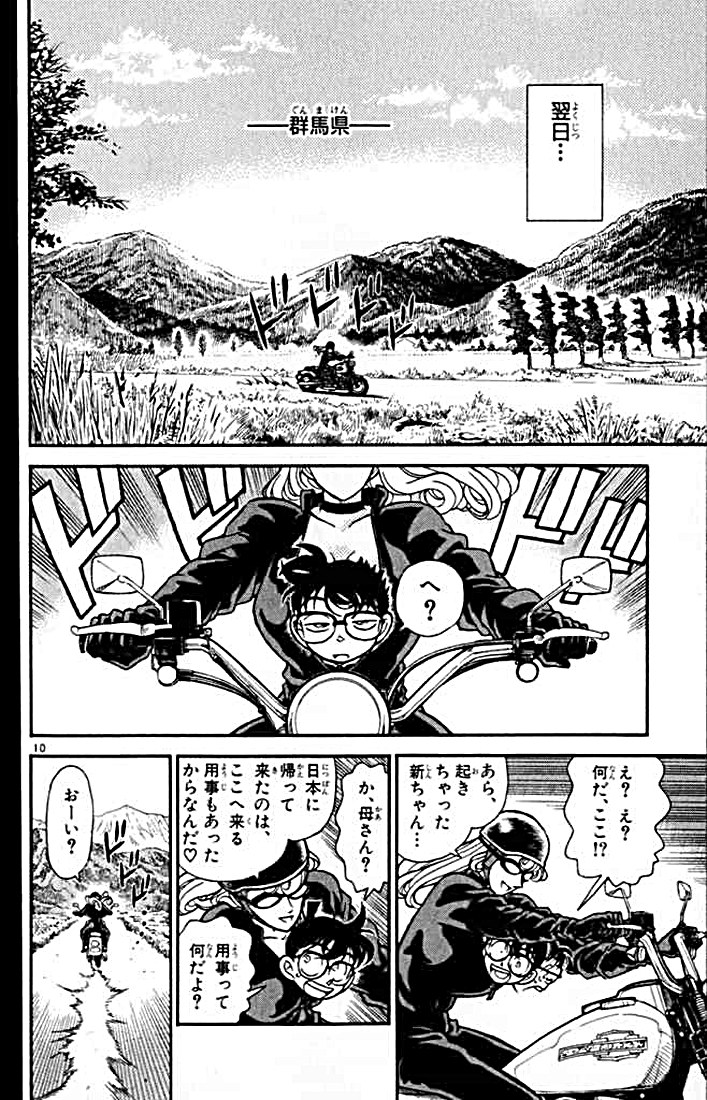 P66