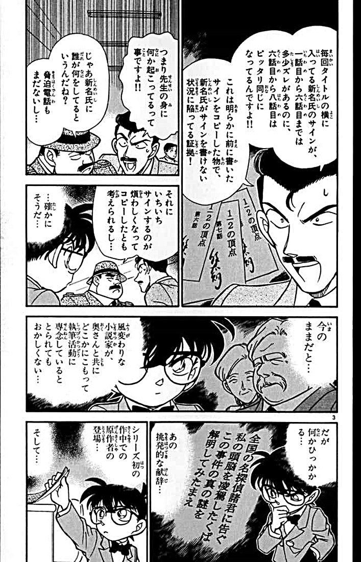 P41