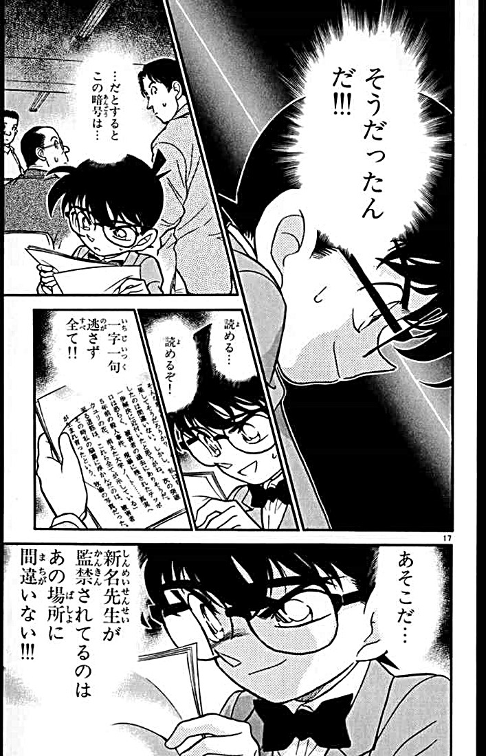P55
