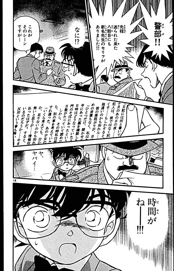 P56