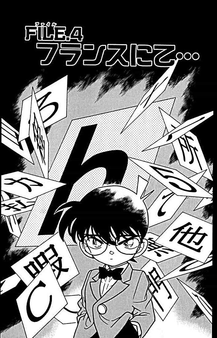 P57