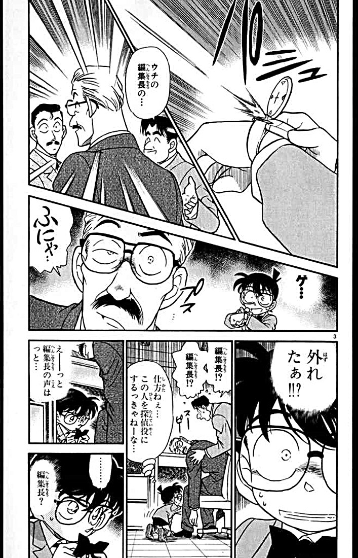 P59