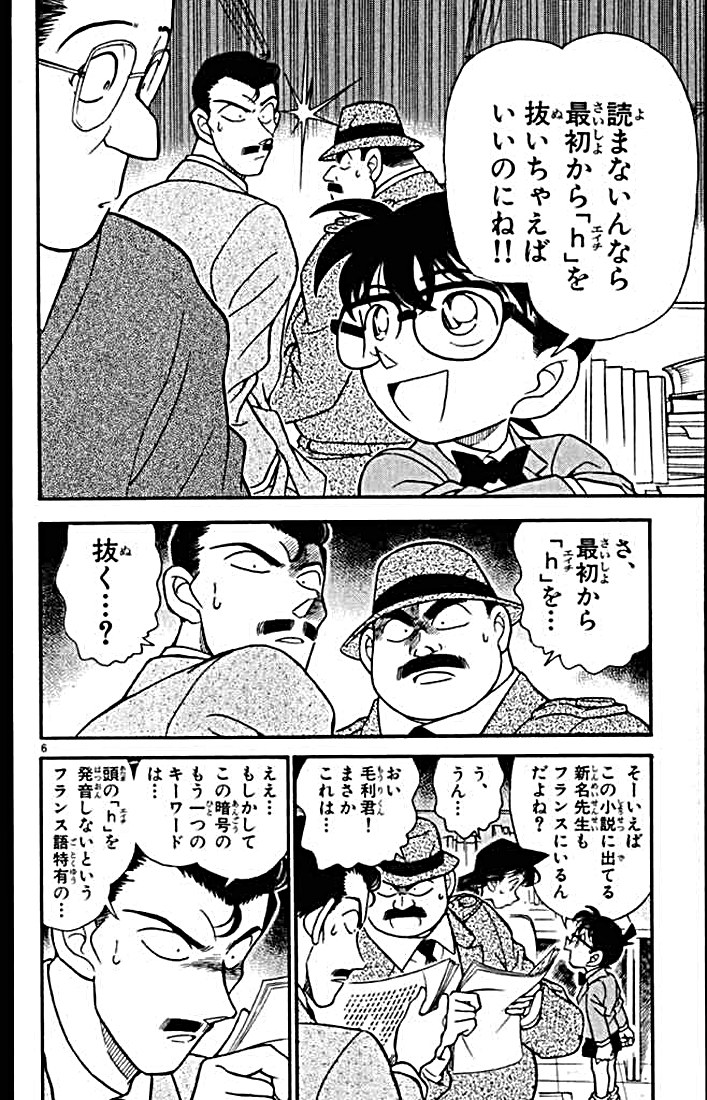 P62
