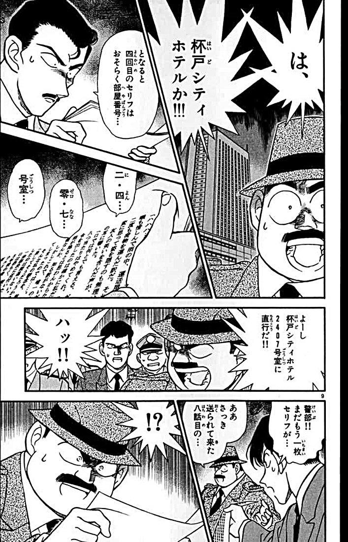 P65