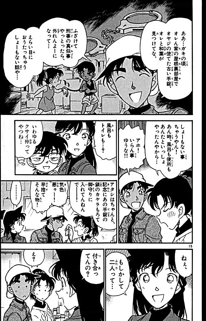 P89