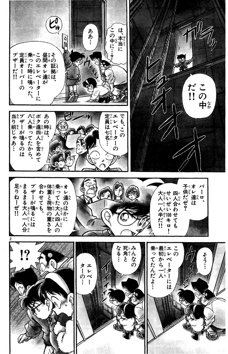 P131
