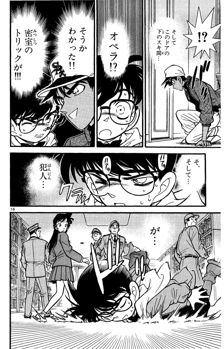 P55
