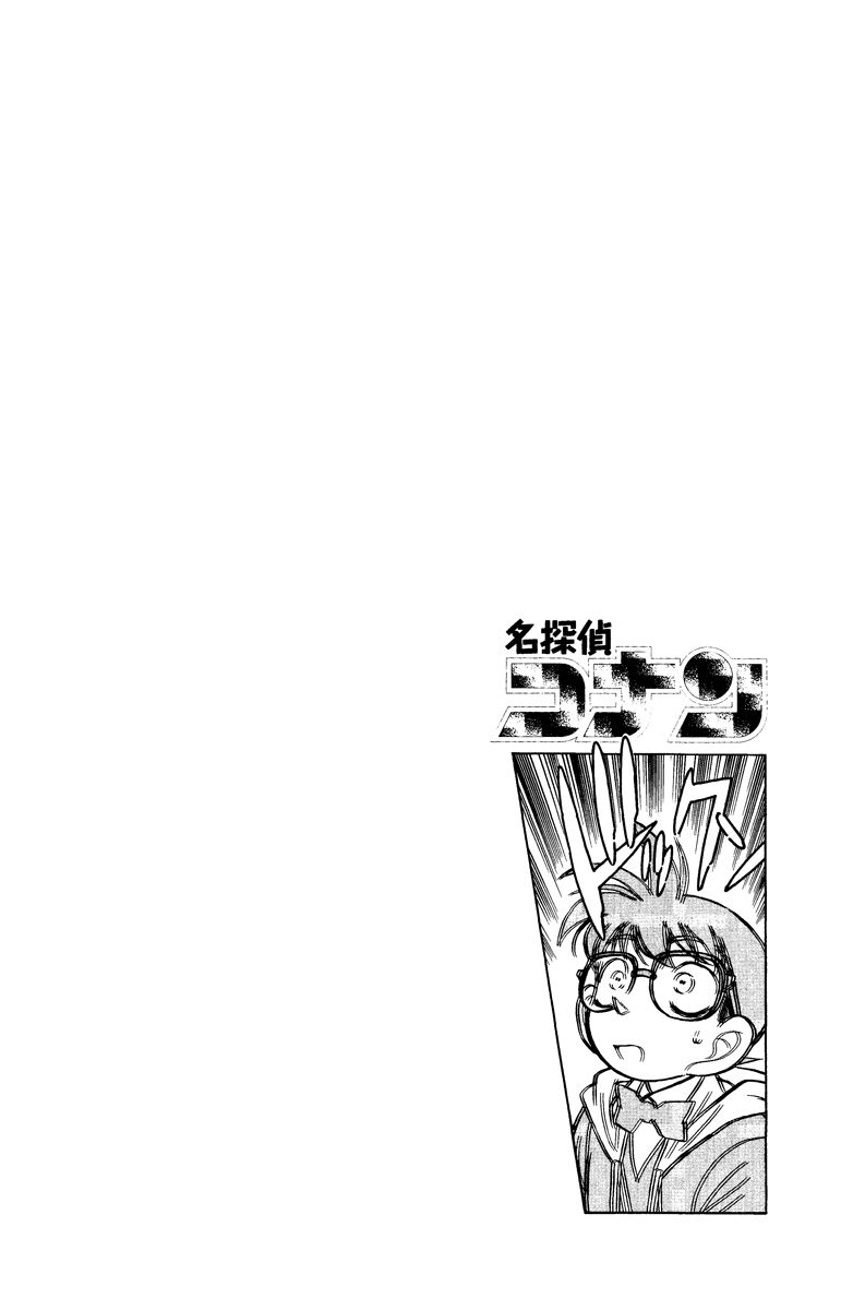 P59