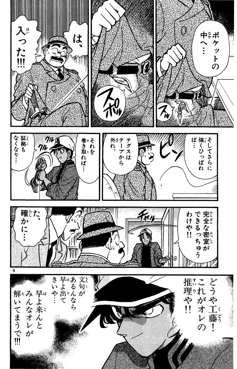 P65