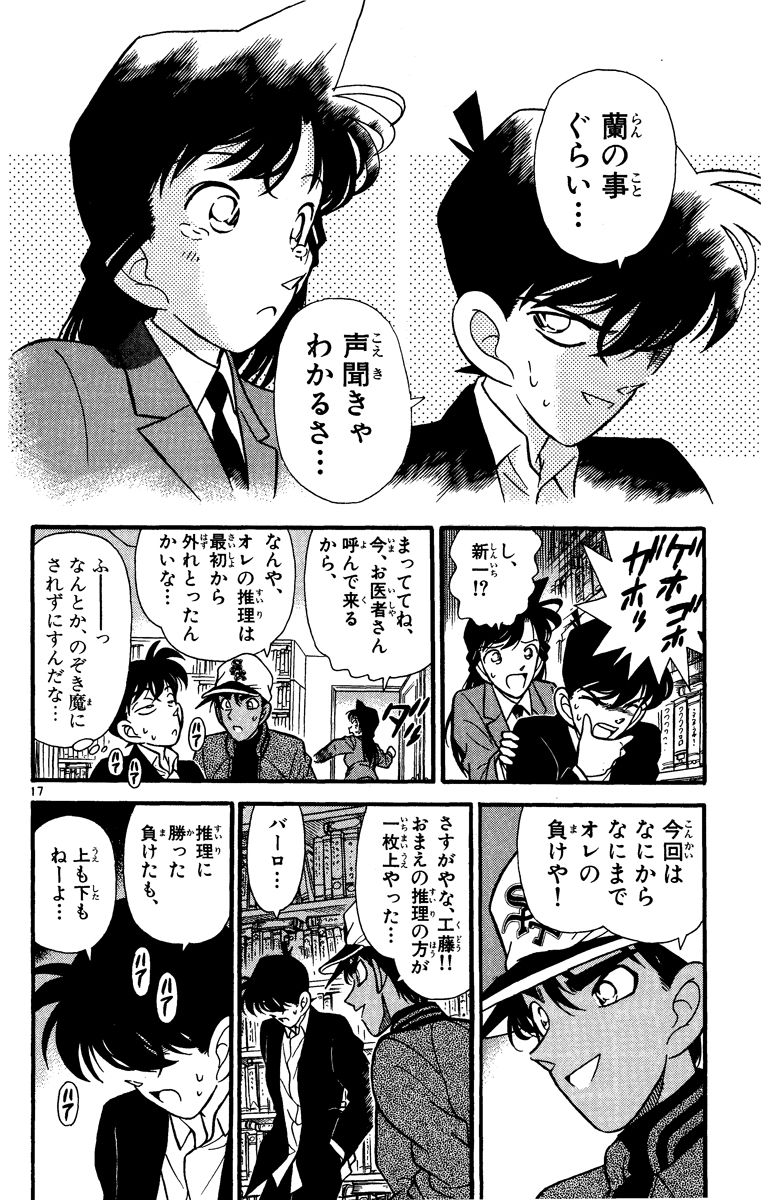 P91