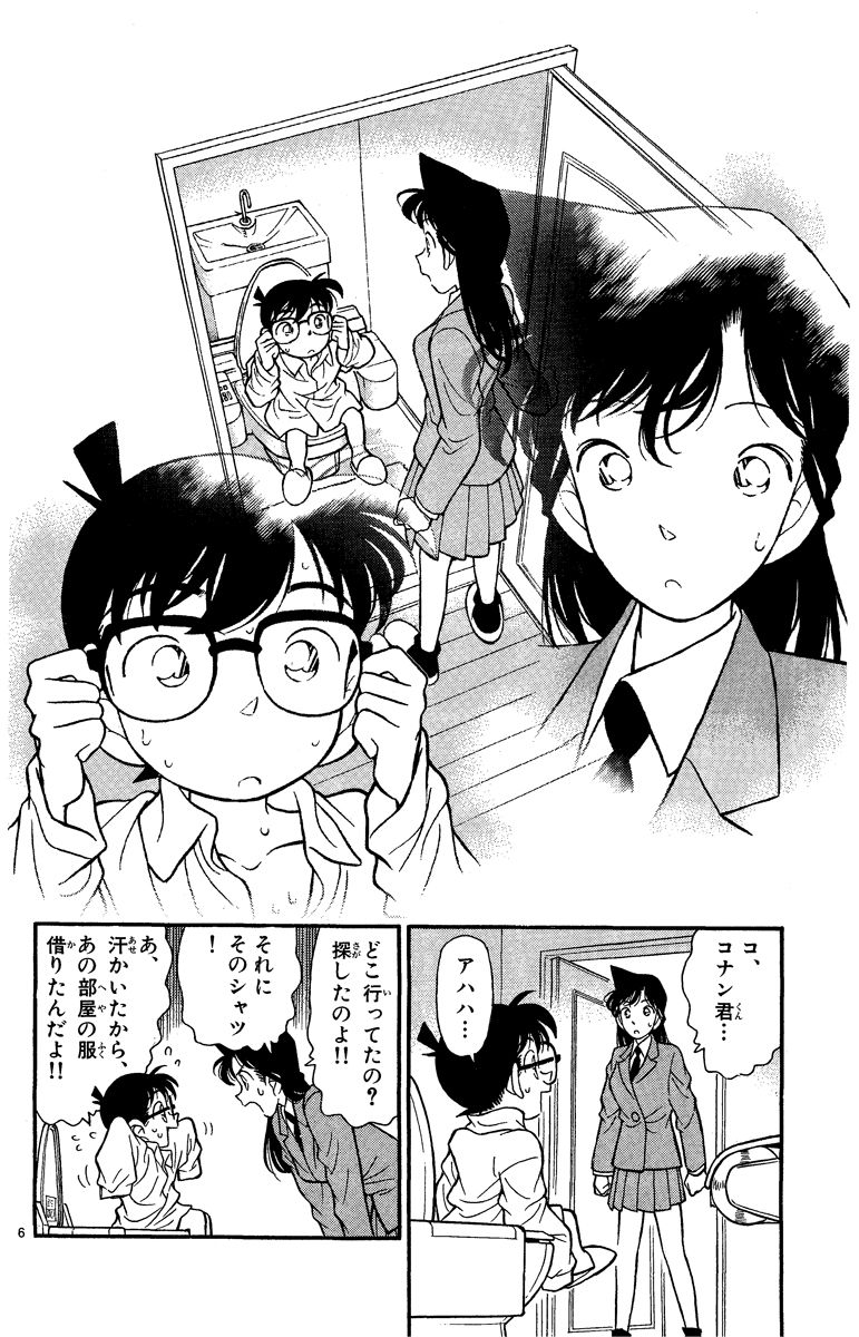 P99
