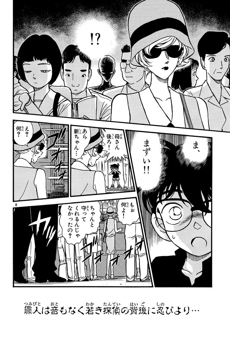 P115