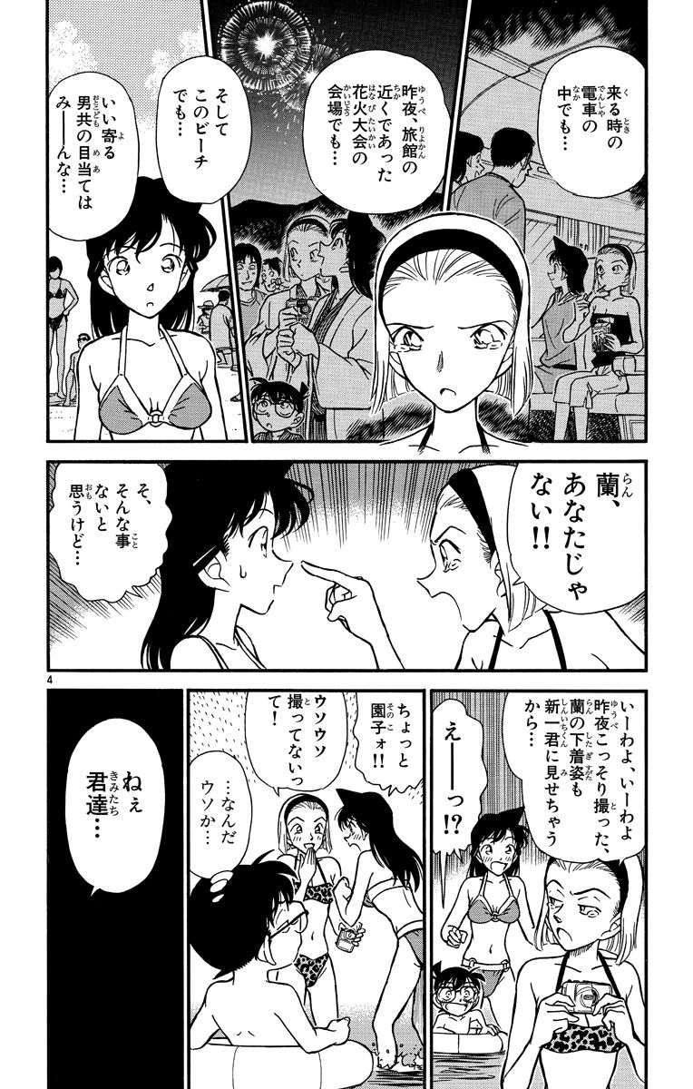 P129