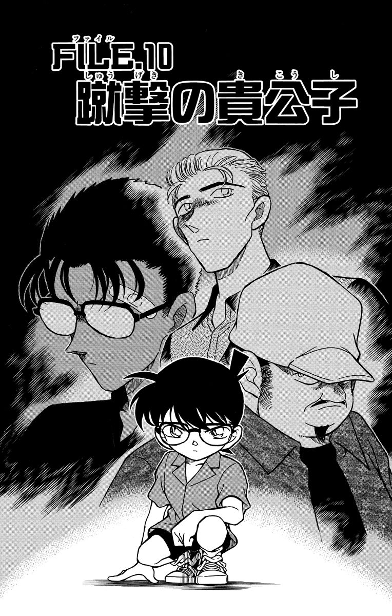 P162