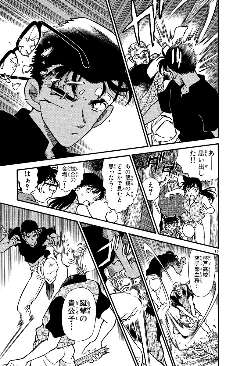 P176