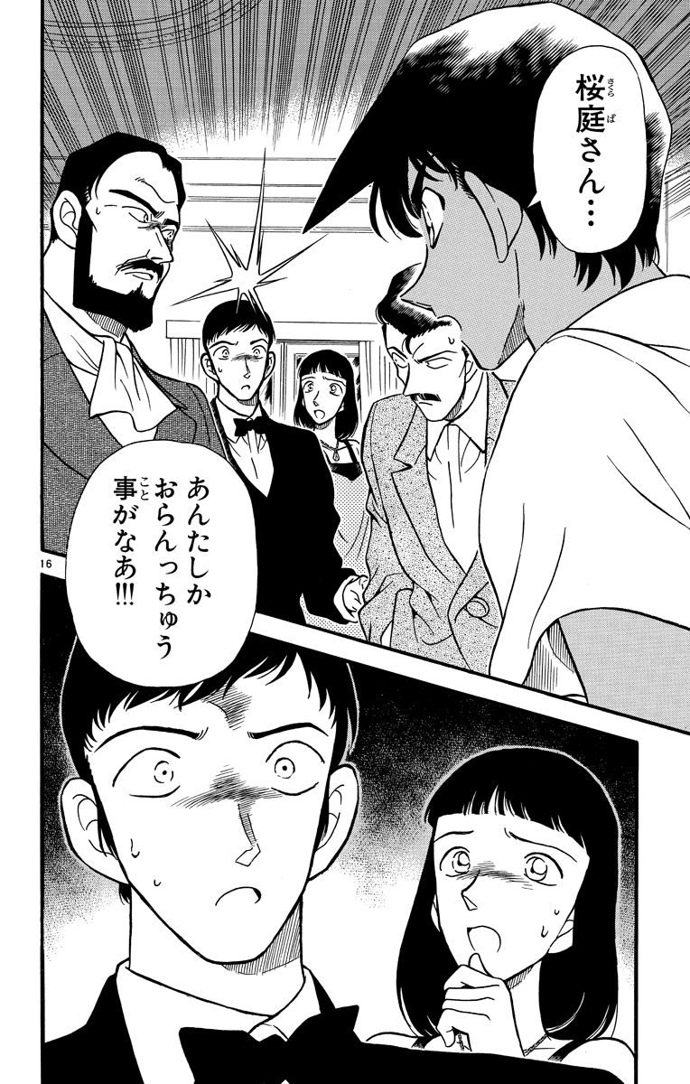 P35