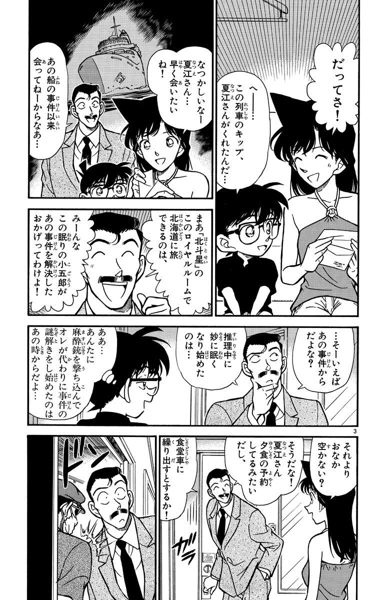 P56
