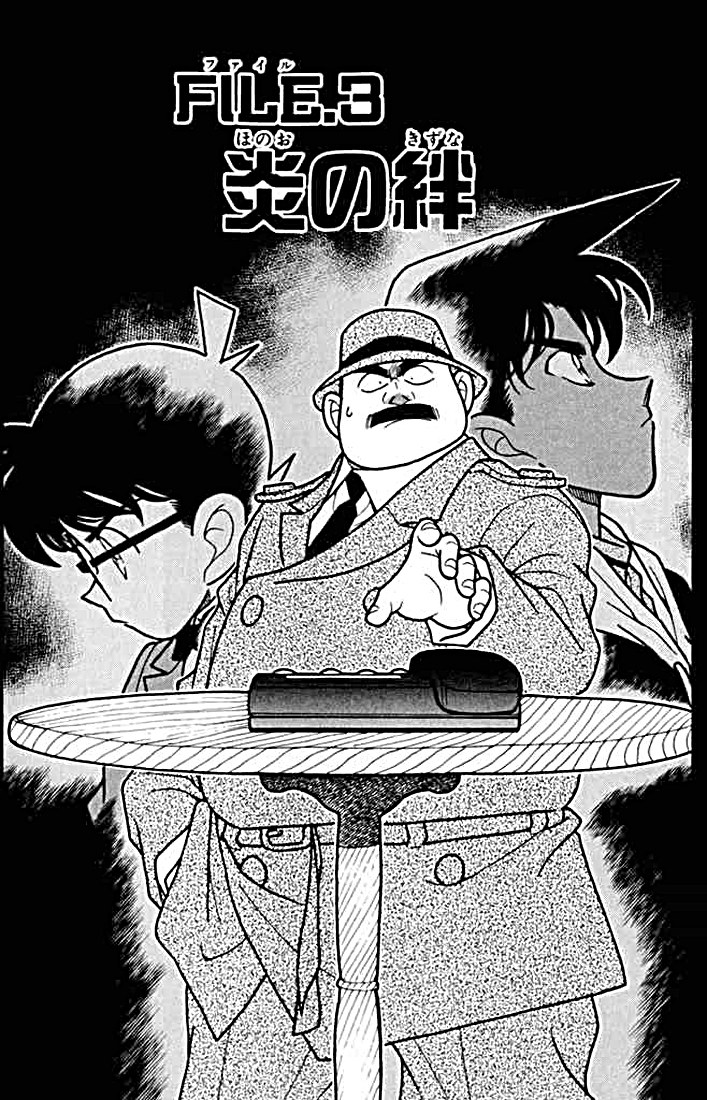 P39
