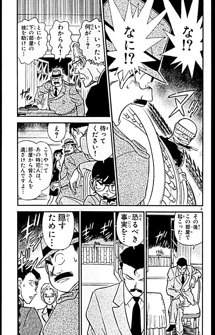 P41