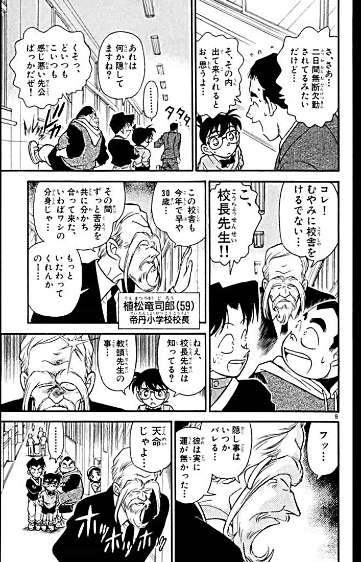 P65