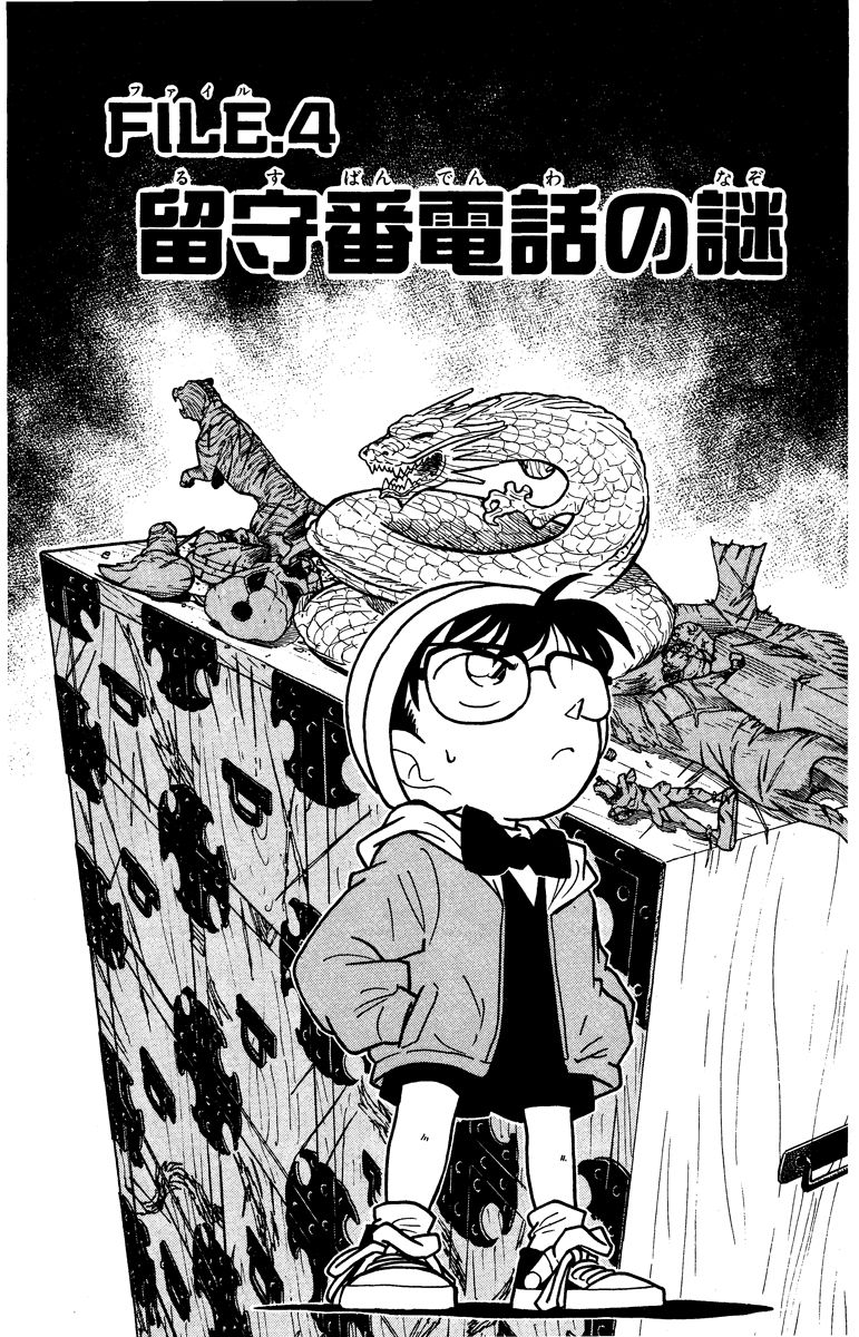 P58