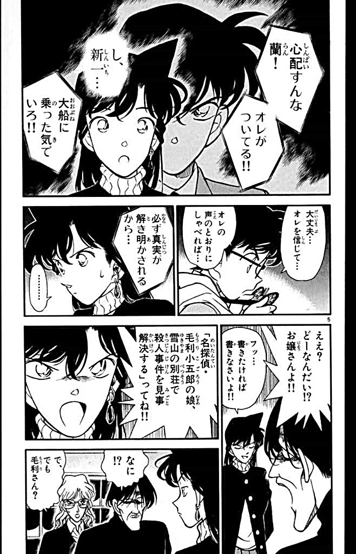 P41