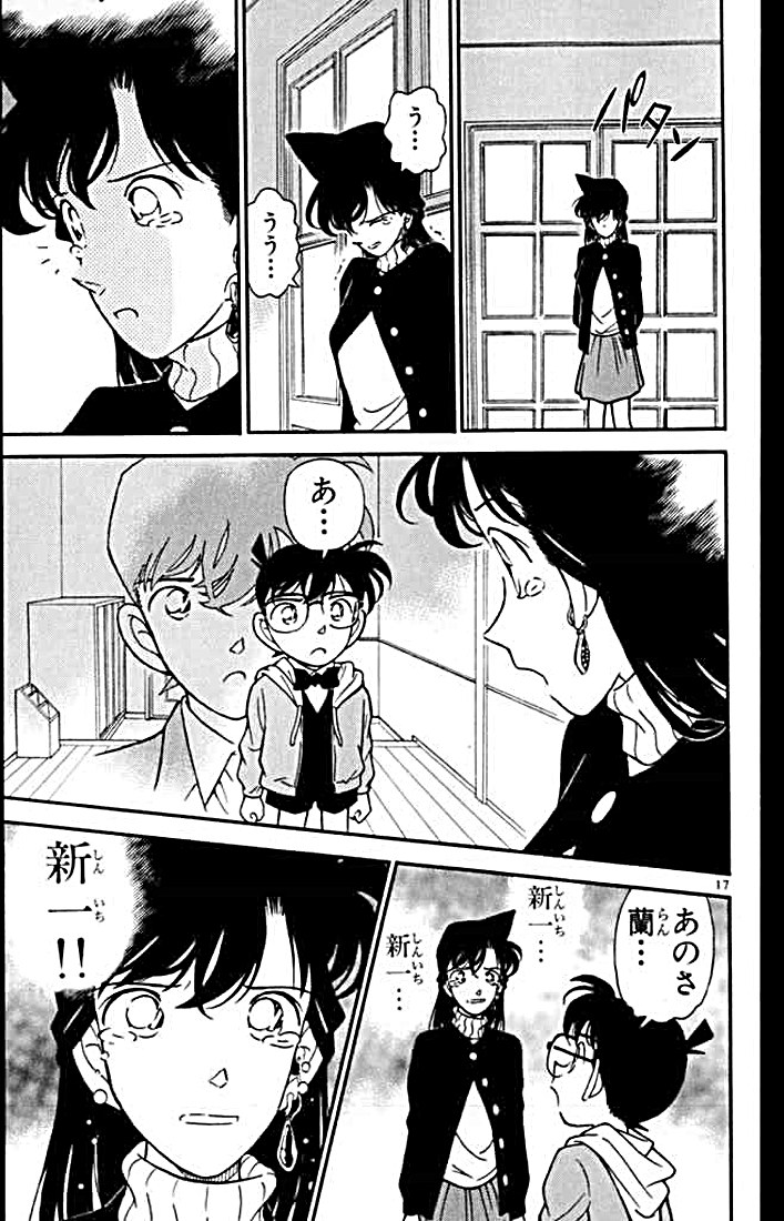P53