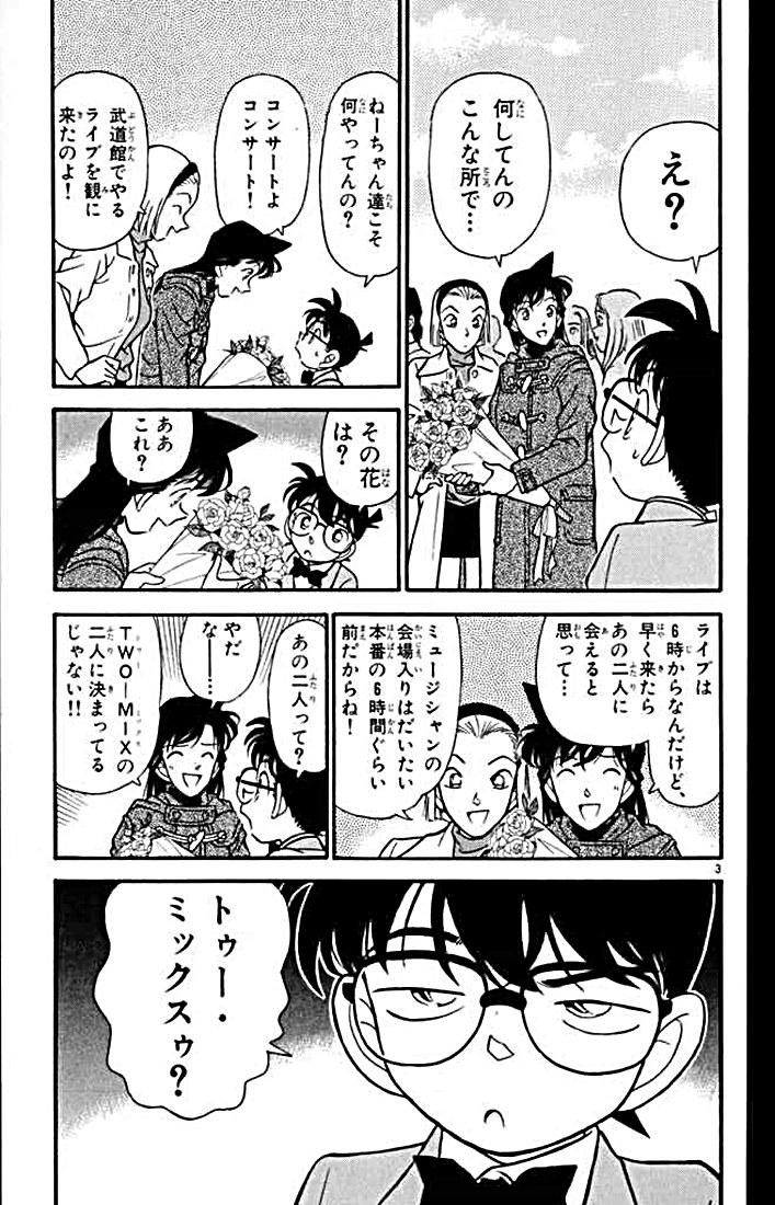 P57