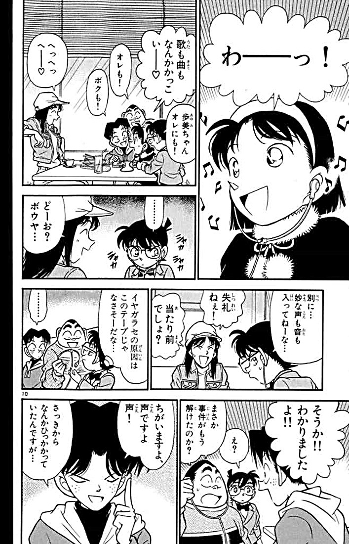 P64