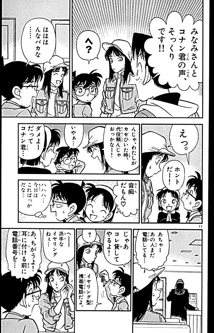 P65