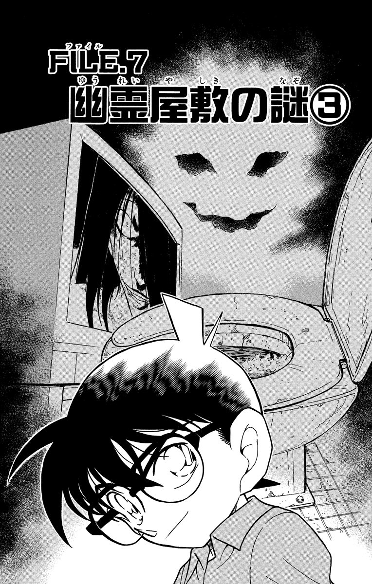 P104