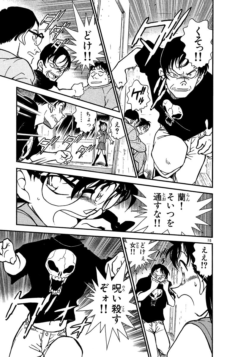P118
