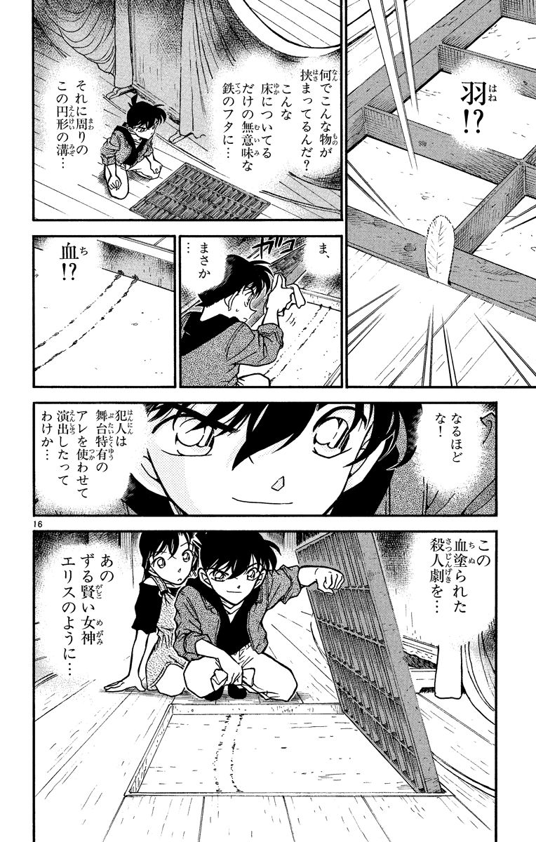 P35