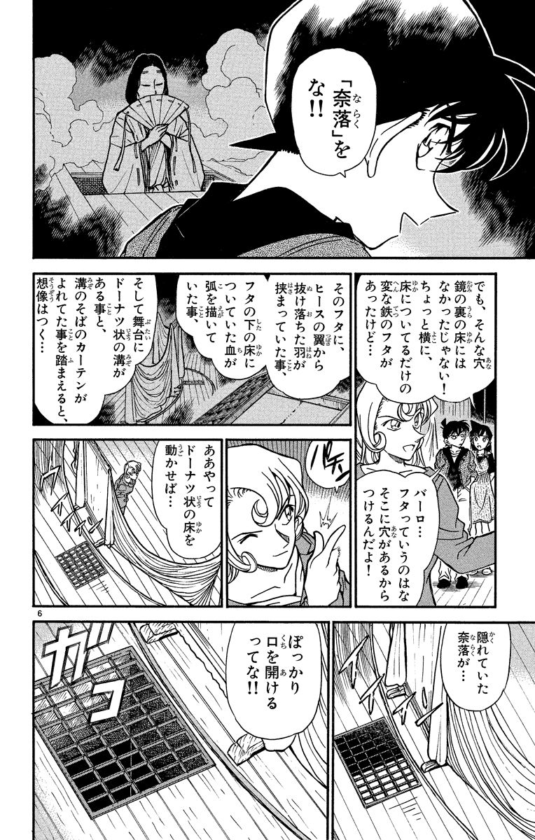 P41