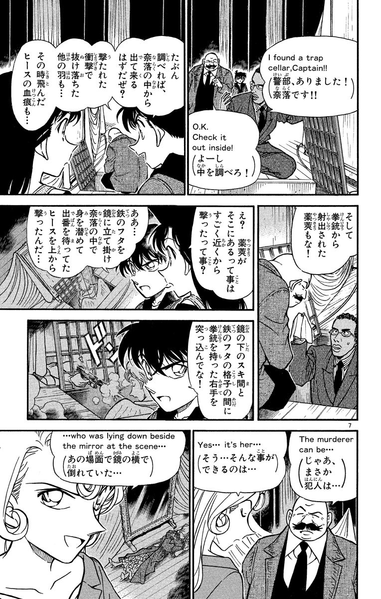 P42