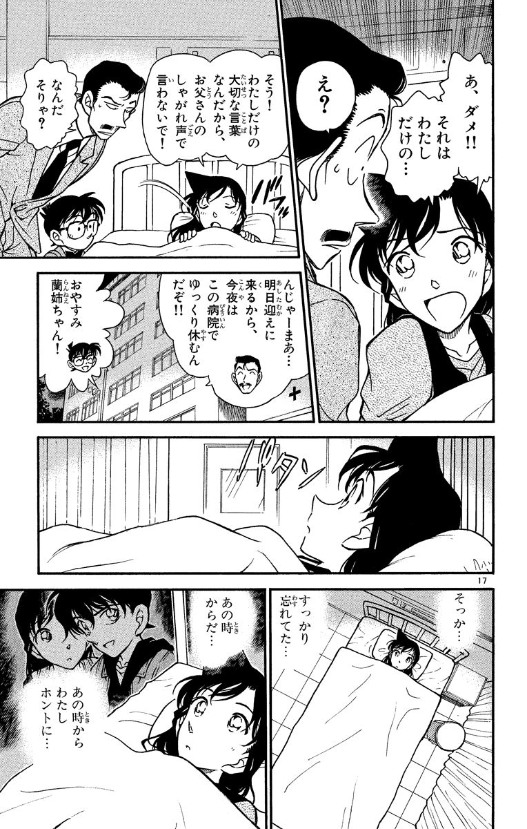 P68