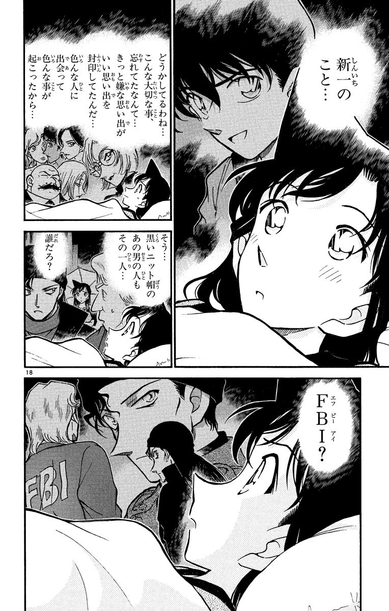 P69