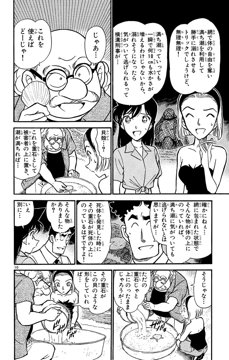 P117