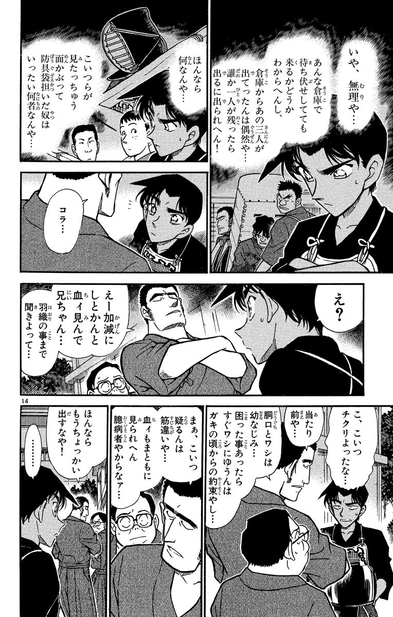 P157